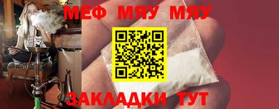 МДПВ Донской
