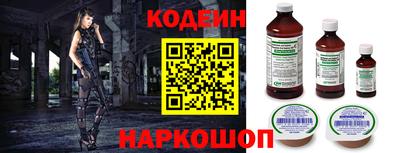 гидропоника Донецк