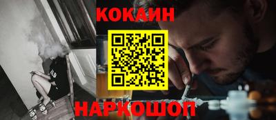 гидропоника Донецк