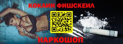 героин Дубна