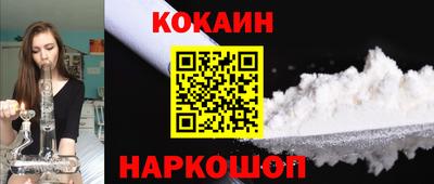 гидропоника Донецк