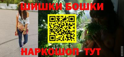 гидропоника Донецк