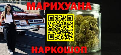 героин Дубна