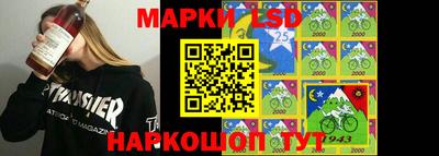 гидропоника Донецк