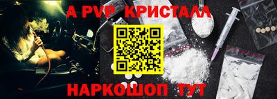 МДПВ Донской