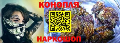 героин Дубна