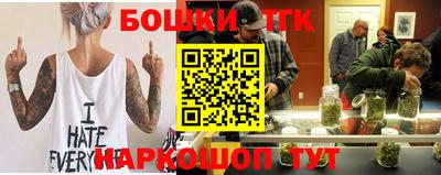 гидропоника Донецк