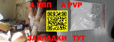 гидропоника Донецк