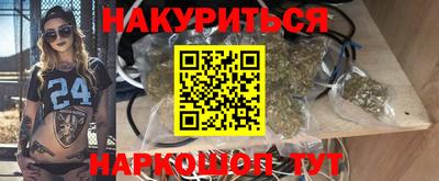 гидропоника Донецк