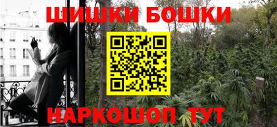 гидропоника Донецк