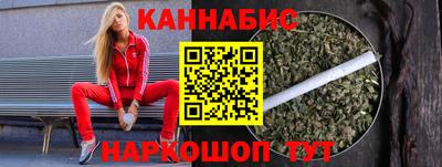 гидропоника Донецк