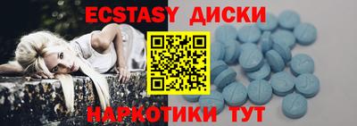МДПВ Донской