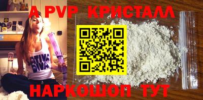 МДПВ Донской