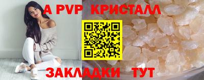 МДПВ Донской