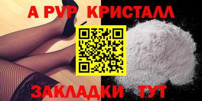 героин Дубна