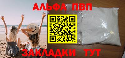 героин Дубна