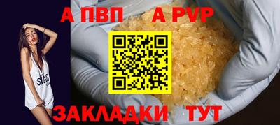 МДПВ Донской