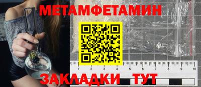 героин Дубна