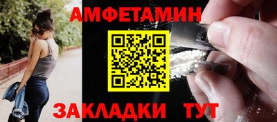 МДПВ Донской
