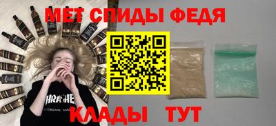 МДПВ Донской
