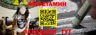 МДПВ Донской