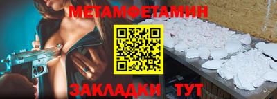 МДПВ Донской