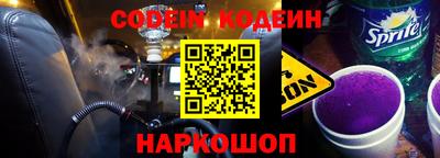 героин Дубна