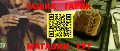 героин Дубна